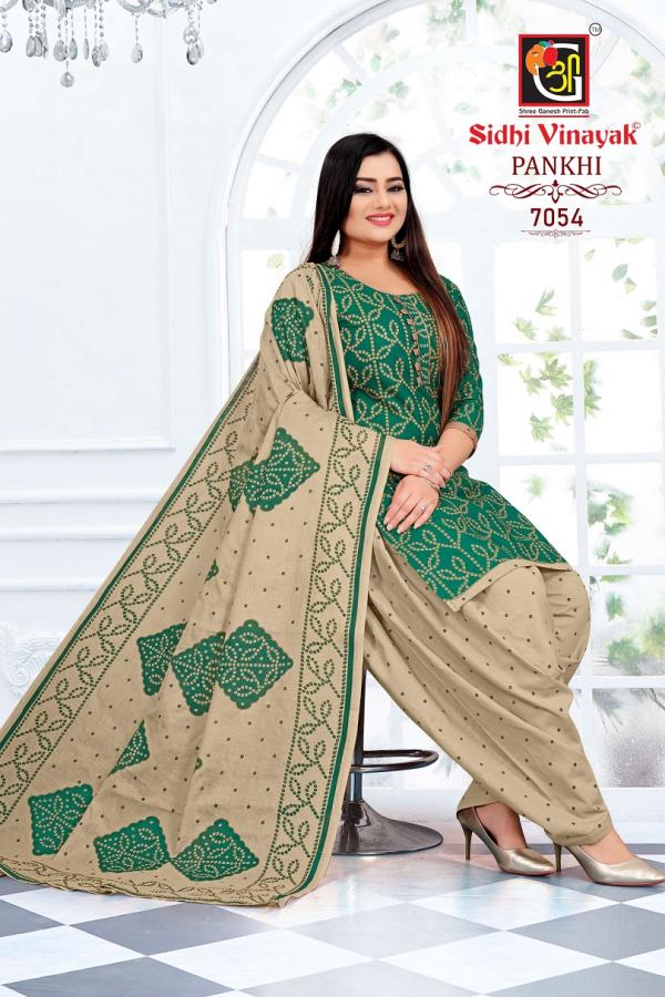 Sidhi Vinayak Pankhi Bandhani Cotton Exclusive Designer Dress Material